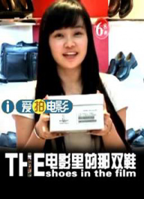 美女全棵身体